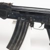 Polytech AKS-223 AK-47 Underfolding Machine Gun - Image 4