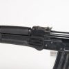 Polytech AKS-223 AK-47 Underfolding Machine Gun - Image 5